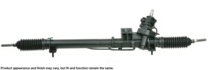 2001 - 2003 VOLVO 70 SERIES AWD W/O VARI ASSIST ZF GEAR ( 1 PC ALUM.) PUSHIN PUMP LINES