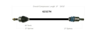 We have CV axles for your Hyundai Elantra.